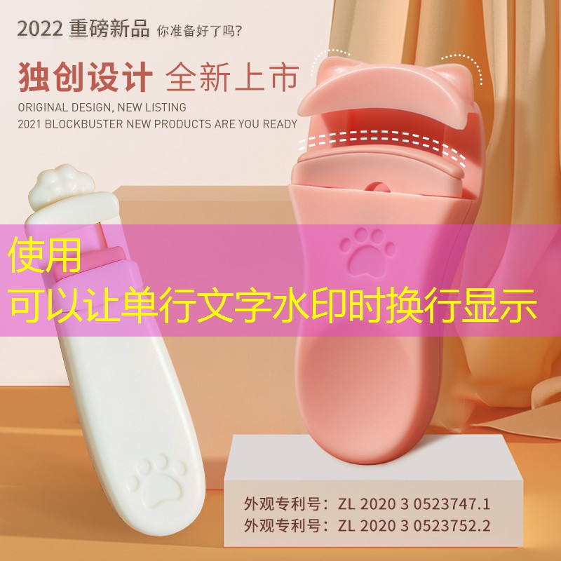 3d宣傳游戲