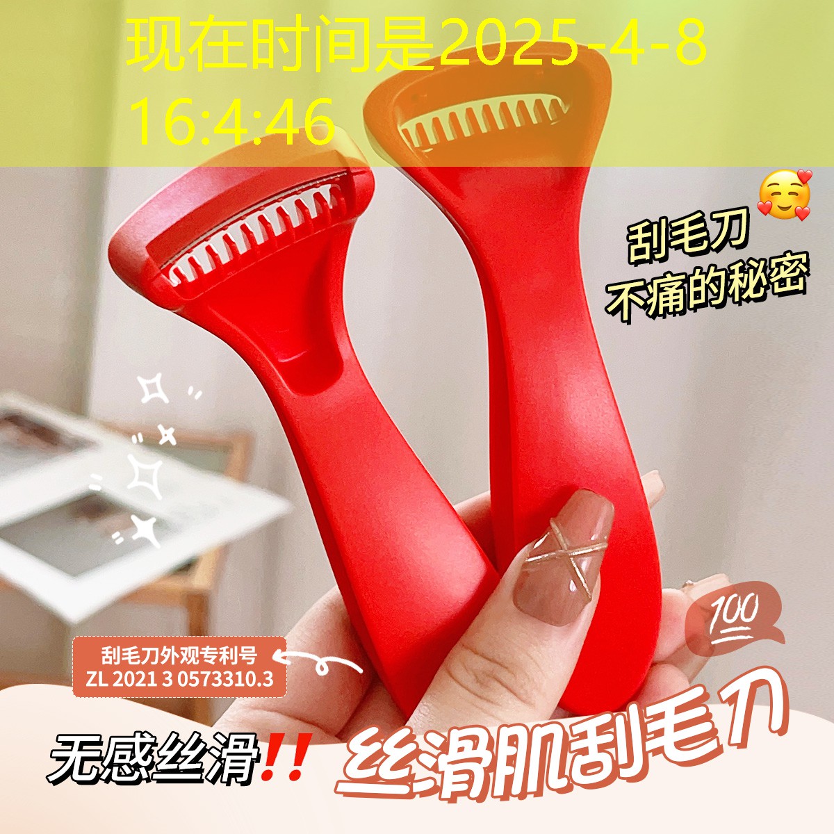 LOLs14競(jìng)猜：R語言設(shè)計(jì)游戲小程序需要