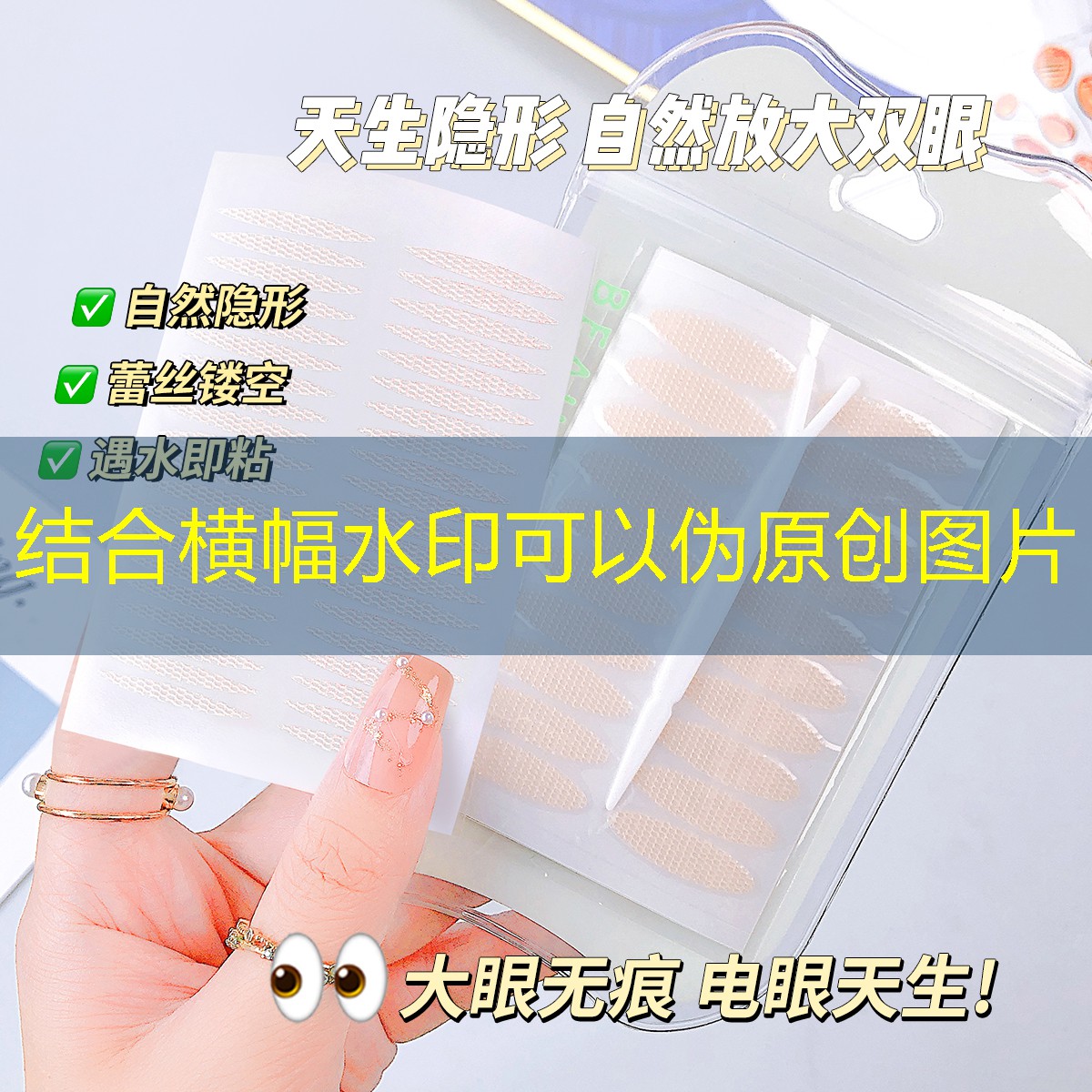 s14全球總決賽競(jìng)猜：做3d游戲注意什么侵權(quán)