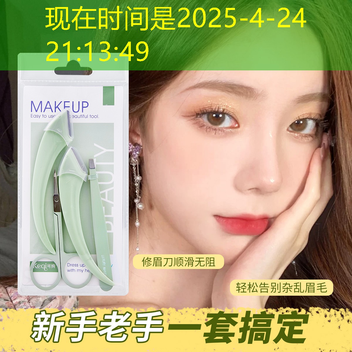 s14全球總決賽競(jìng)猜：游戲原畫師的崗位要求