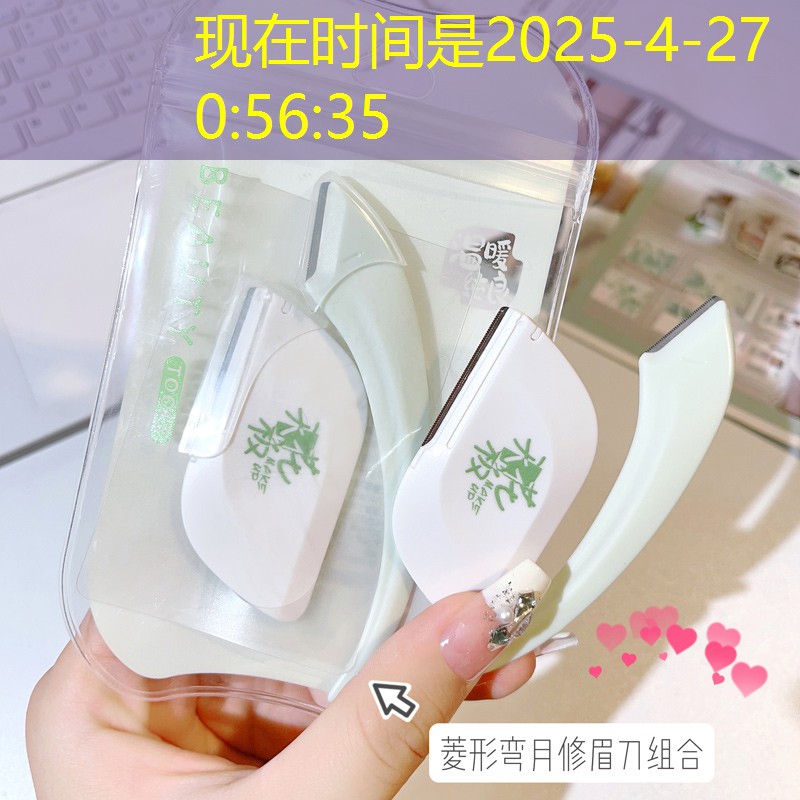 s14競(jìng)猜官網(wǎng)入口：怎么做程序方塊游戲手機(jī)版