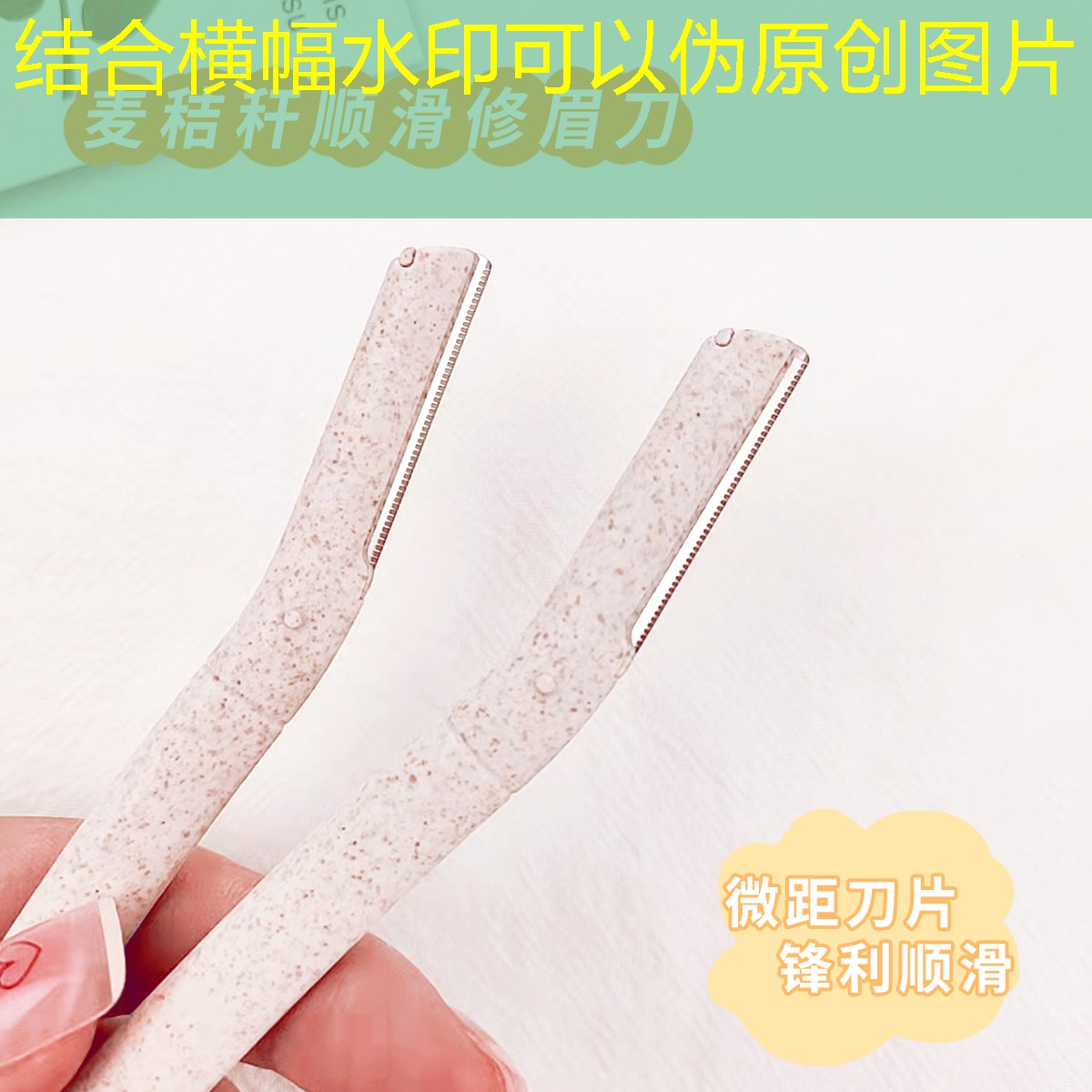 御龍弒天游戲原畫面怎么設(shè)置