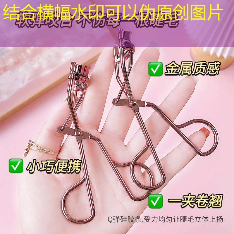 s14全球總決賽競(jìng)猜：少女都市3d的游戲名字