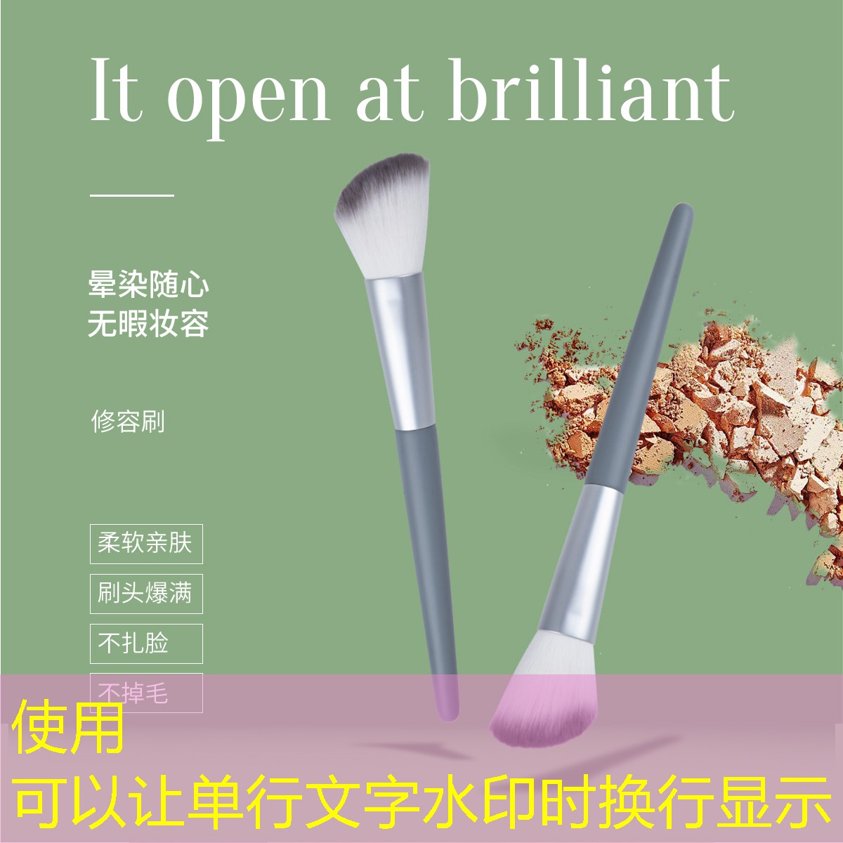 怎么裝回3d迷宮游戲盒子 怎么裝回3d迷宮游戲盒子