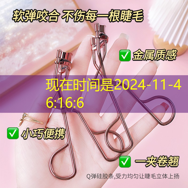 物理化學(xué)游戲小程序有哪些 物理化學(xué)游戲小程序有哪些