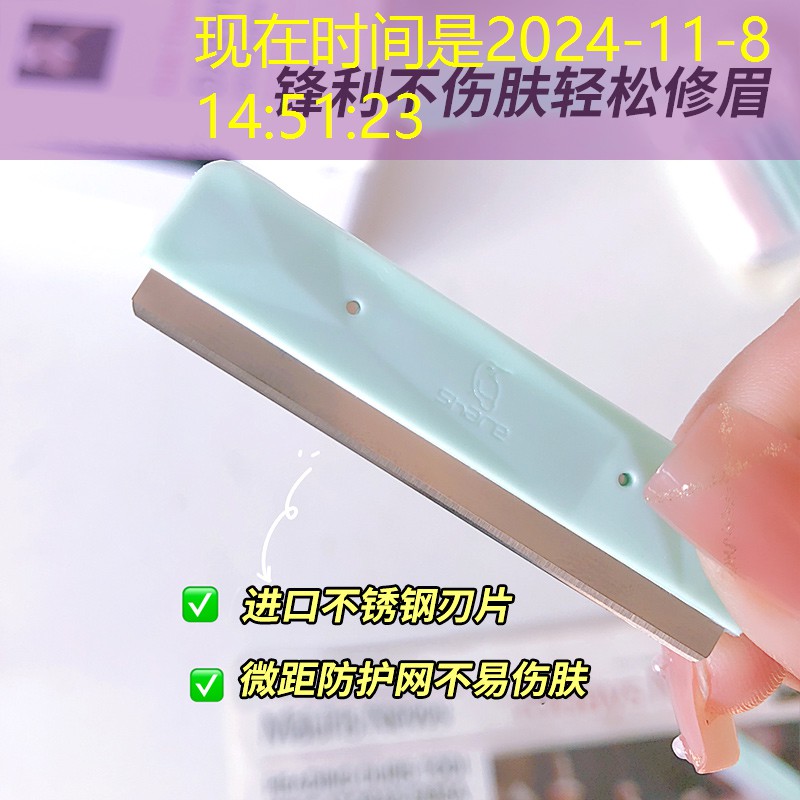靈劍微信小程序游戲怎么玩 靈劍微信小程序游戲怎么玩