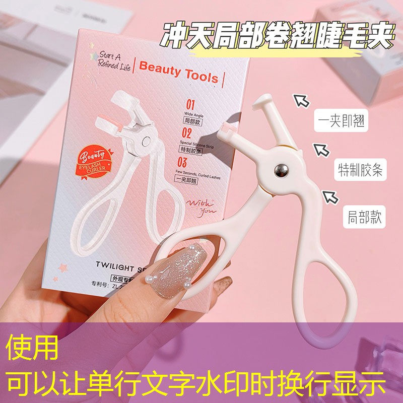 電視游戲3d臺球游戲 電視游戲3d臺球游戲