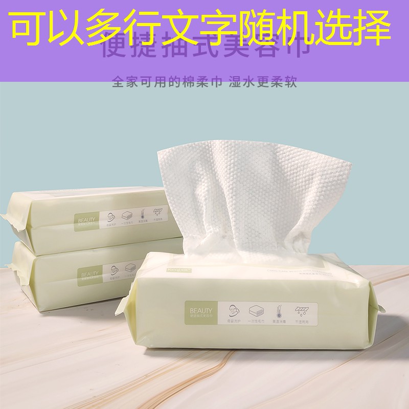 原畫游戲帳篷設(shè)計(jì)方案 原畫游戲帳篷設(shè)計(jì)方案