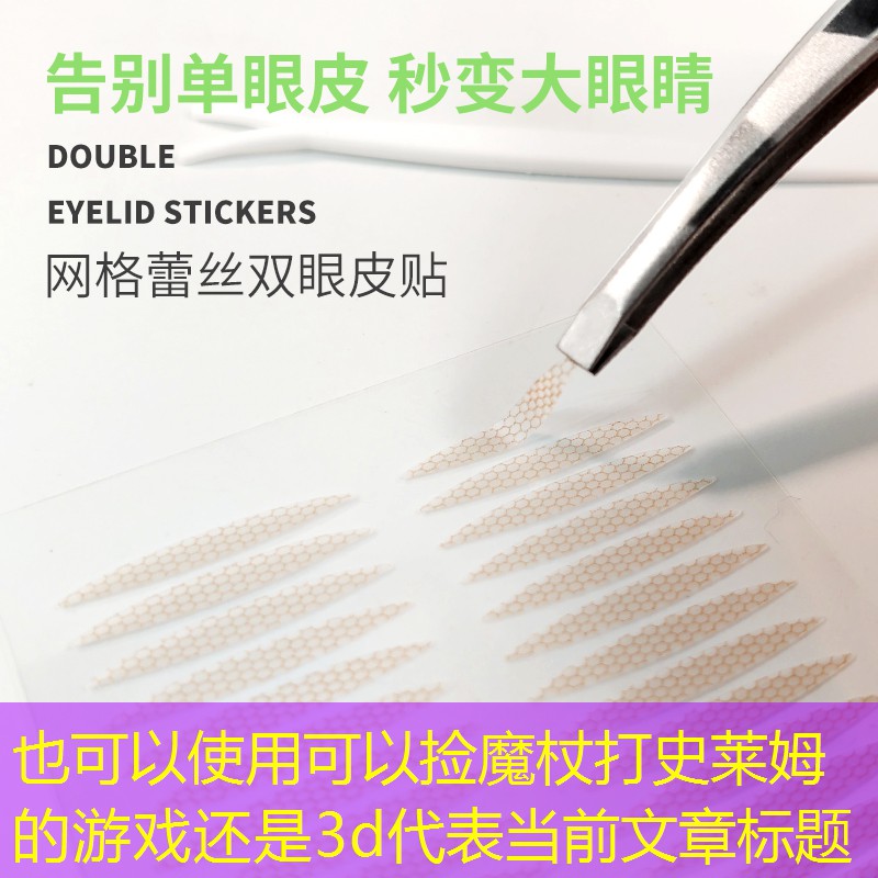 可以撿魔杖打史萊姆的游戲還是3d 可以撿魔杖打史萊姆的游戲還是3d