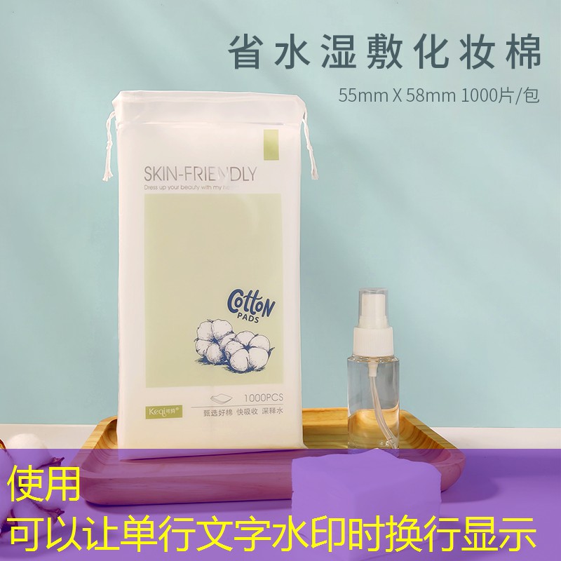 小游戲的3d貪吃蛇 小游戲的3d貪吃蛇