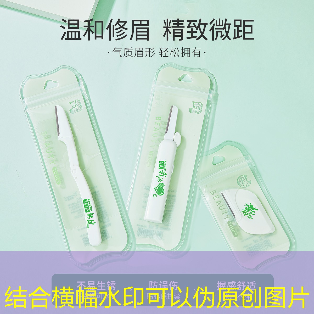 一種3d滾球游戲國外游戲