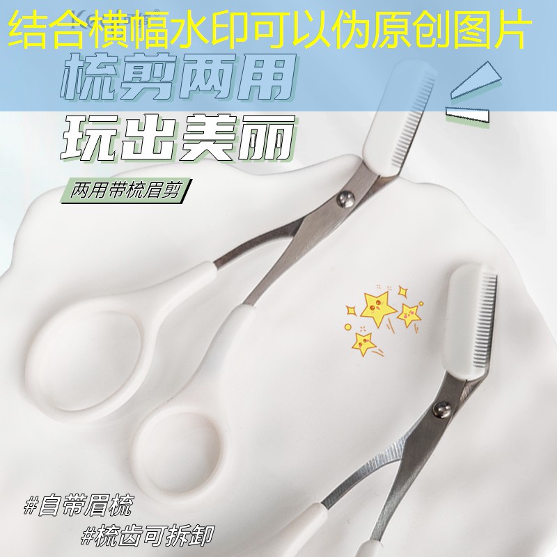 馬桶的危機3d游戲小入口