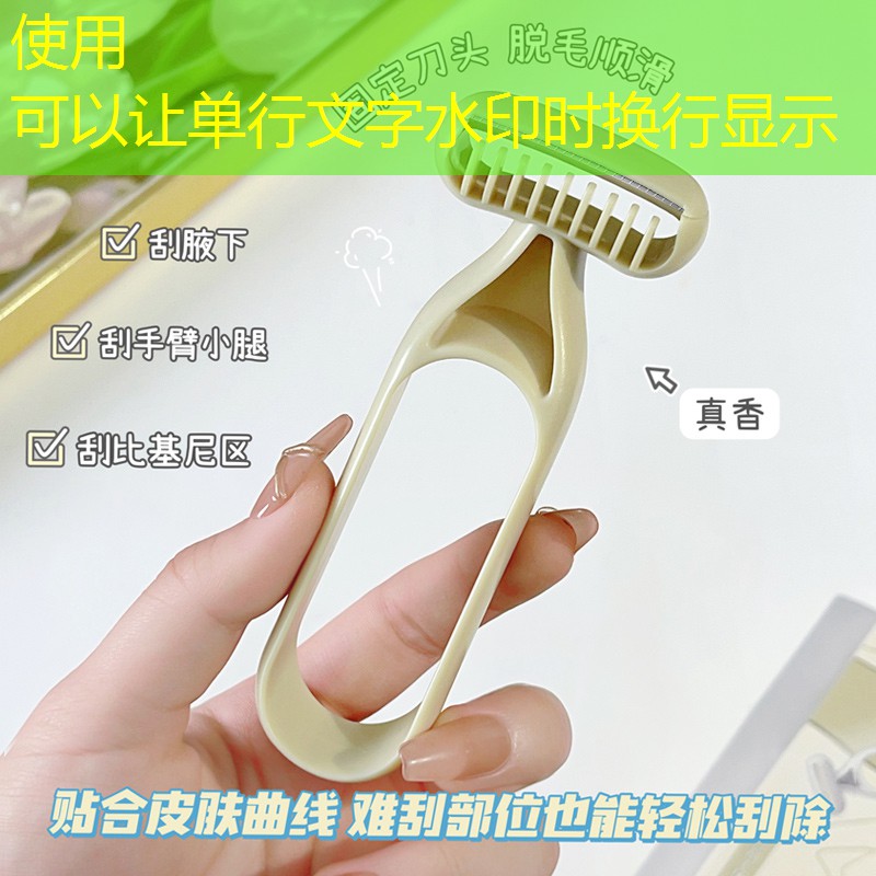 原神同人3d療法游戲攻略