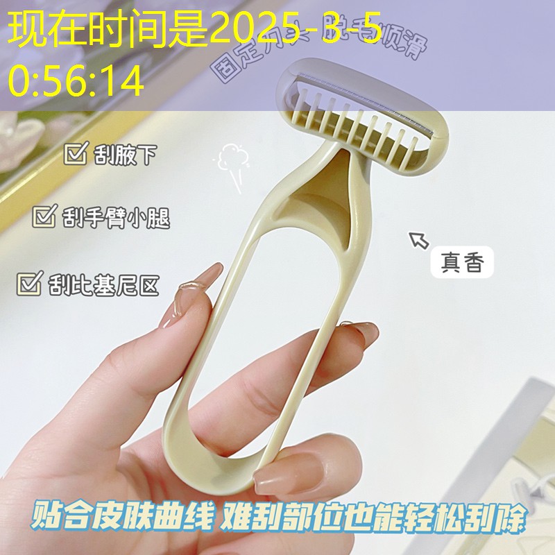 哪個(gè)城市游戲原畫比較多 哪個(gè)城市游戲原畫比較多