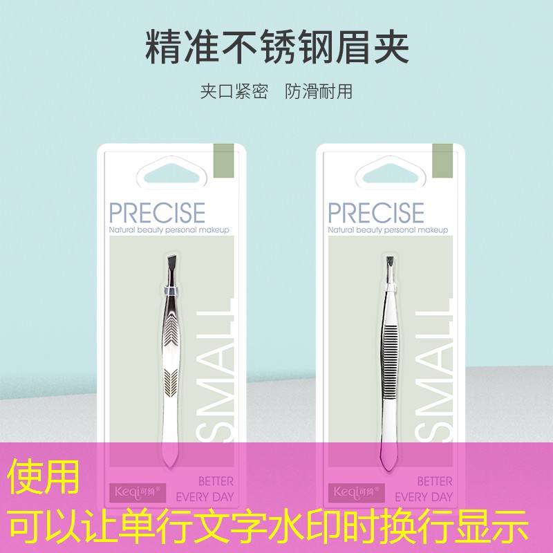 日本有游戲原畫方面的培訓(xùn)班嗎