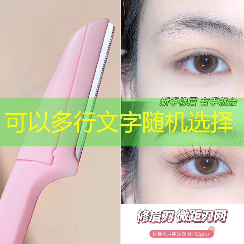游戲剪輯高燃3d 游戲剪輯高燃3d