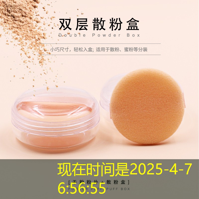 游戲原畫(huà)里人物叫什么名字 游戲原畫(huà)里人物叫什么名字