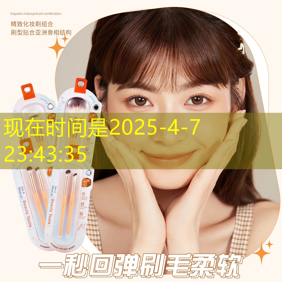 3d射擊游戲電影 3d射擊游戲電影