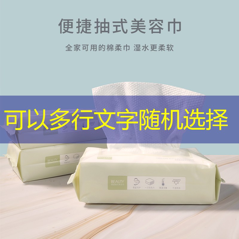 泰坦電鉆人3d游戲彩虹朋友吃美食