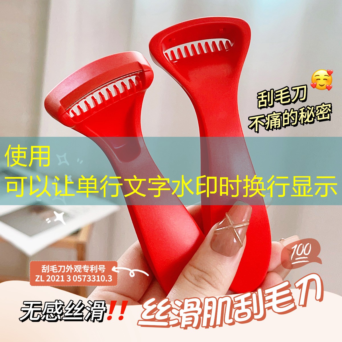 R語(yǔ)言設(shè)計(jì)游戲小程序需要 R語(yǔ)言設(shè)計(jì)游戲小程序需要