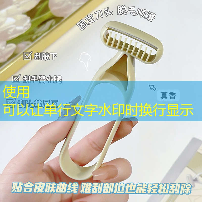 如何介紹游戲原畫(huà) 如何介紹游戲原畫(huà)